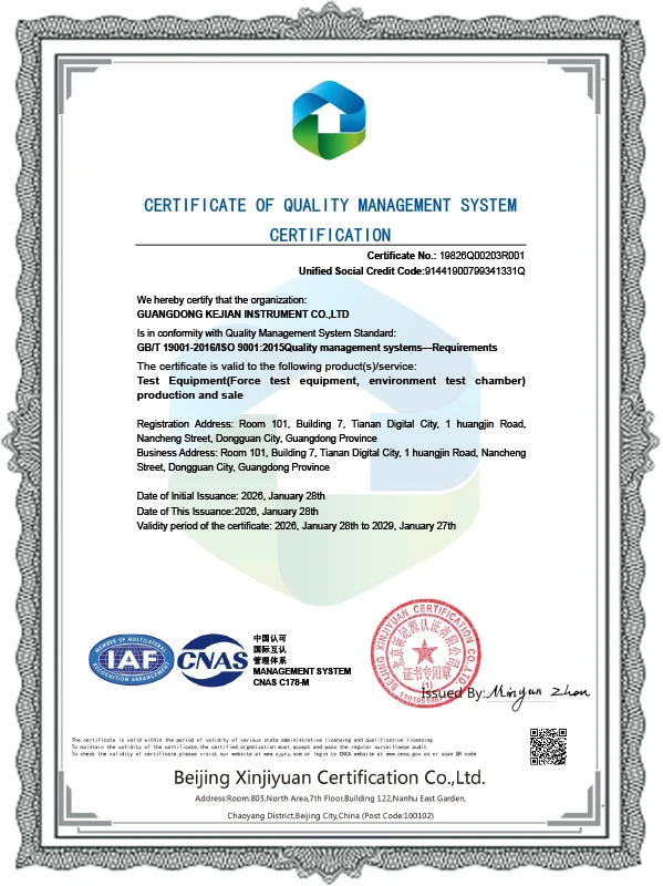 Certificate Of Quality Management System Certification