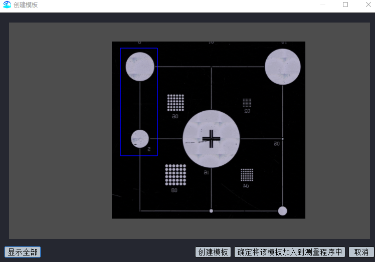 KJ-VMD Series Image Stitching Measurement