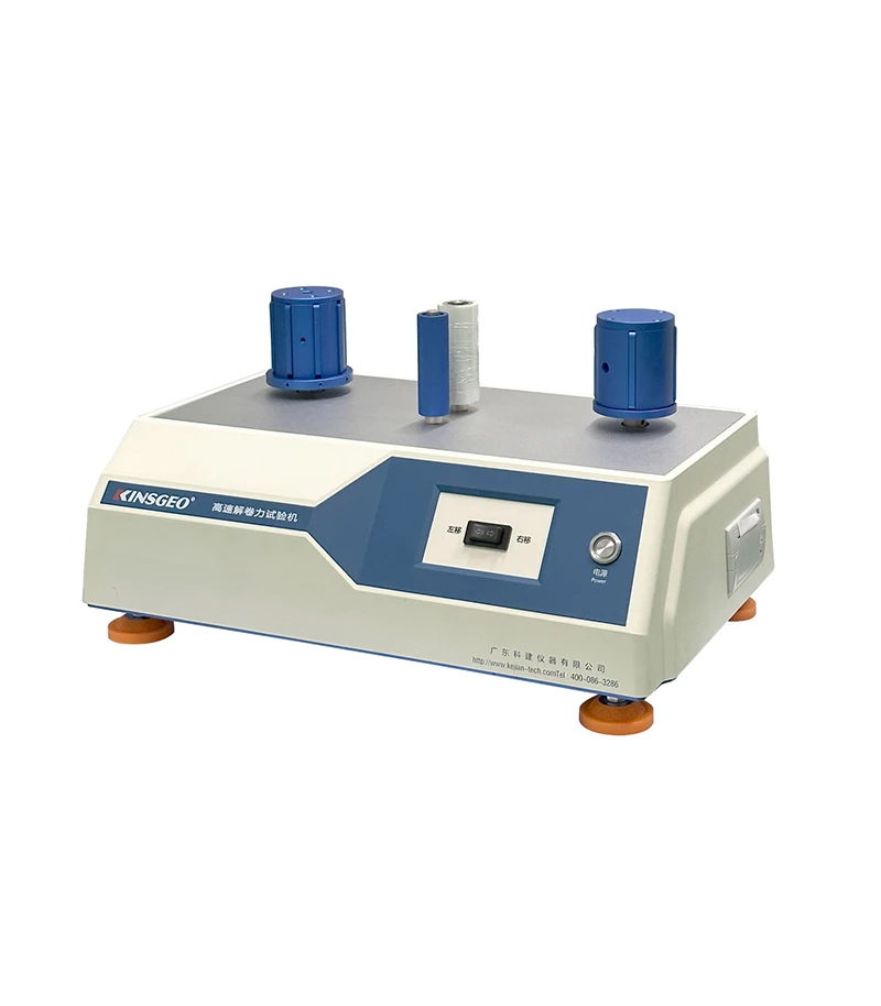 KJ-6088High Speed Unwinding Testing Machine