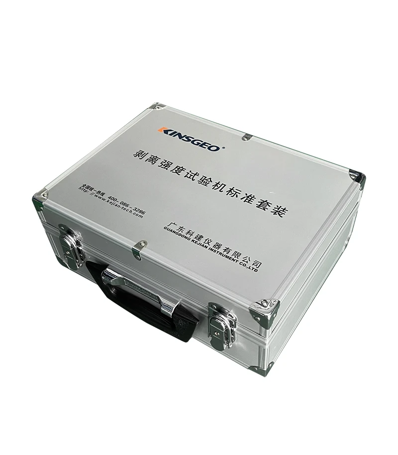 Peel Test Kit Box