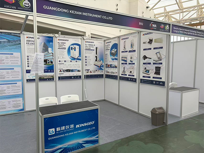 Meet Kejian Instrument at FILM & TAPE VIETNAM 2026