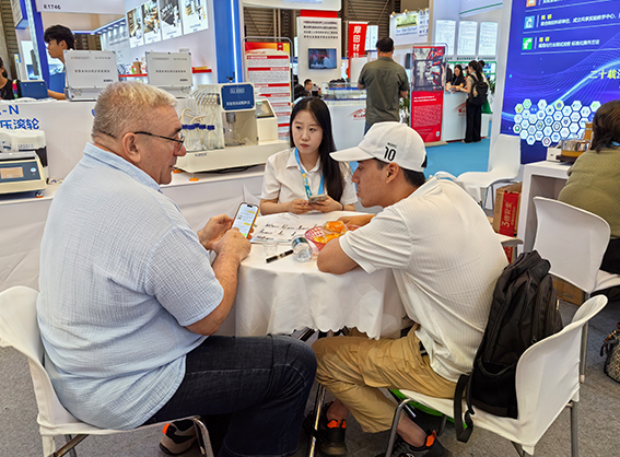 29th China International Adhesive & Sealant Exhibition