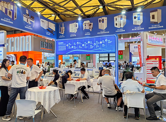 29th China International Adhesive & Sealant Exhibition